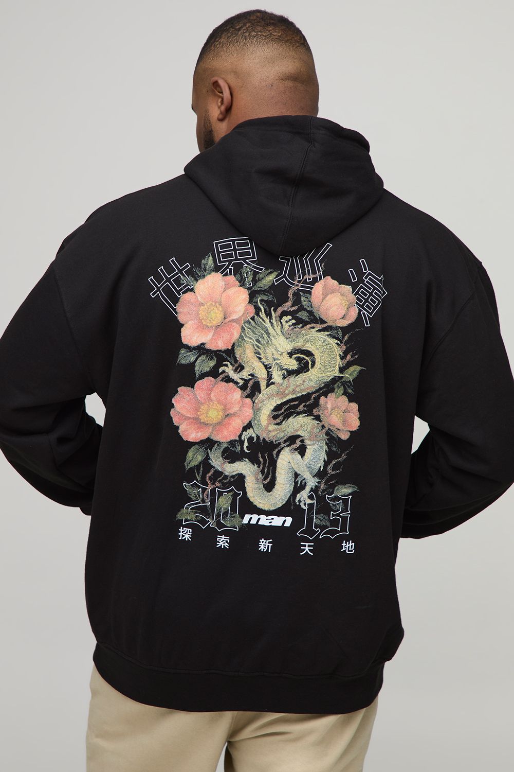 Plus Regular Fit Man Script Dragon Blossom Print Hoodie