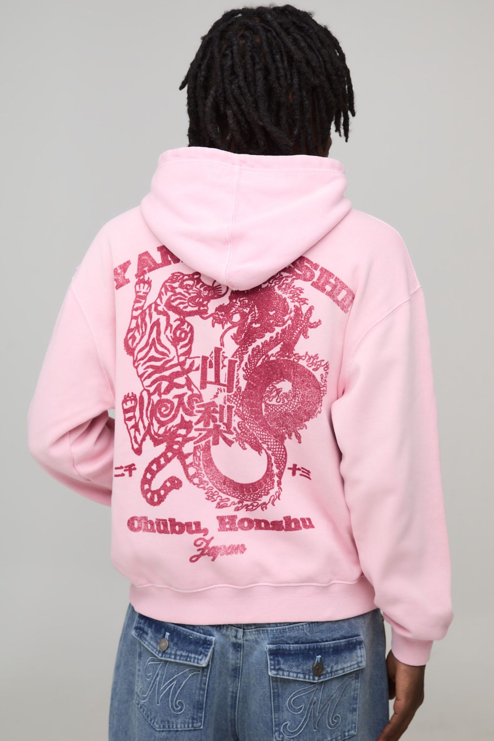Washed Pink Oversized Tonal Tiger Print Hoodie